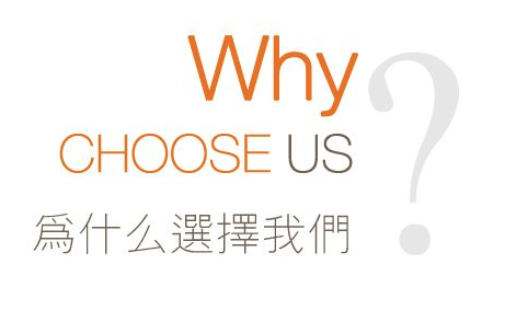 深圳网站建设公司如何为企业建高价值的网站？