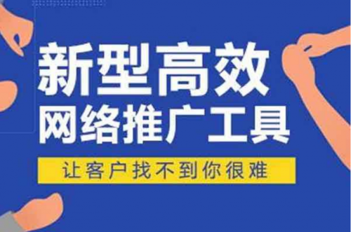 深圳网络公司分析之用户在浏览网页时最不喜欢的几种情况