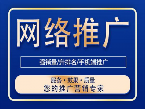 深圳网络公司分享自己建设网站可能存在哪些技术难点