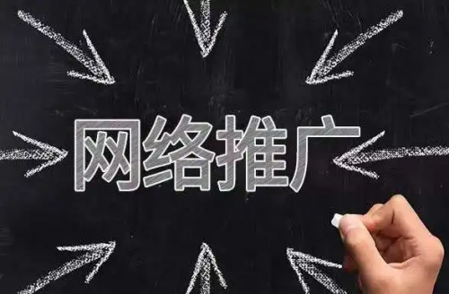 深圳网络公司分享SEO优化过程的技术点，你值得了解！