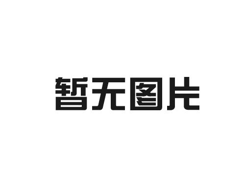 优势互补、合作共赢是现在网络公司营销主流